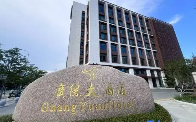 Guang Yuan Hotal