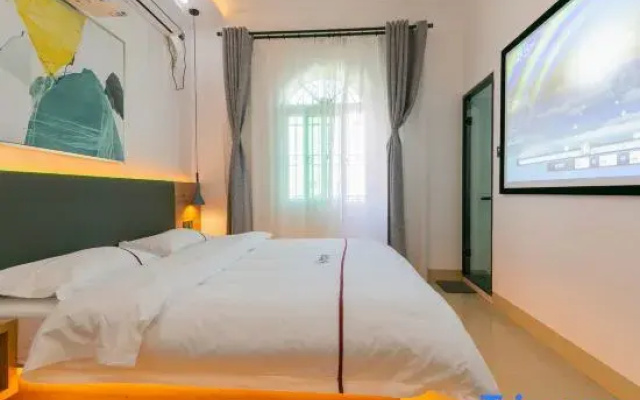 Xiamen Chuxu Life Inn