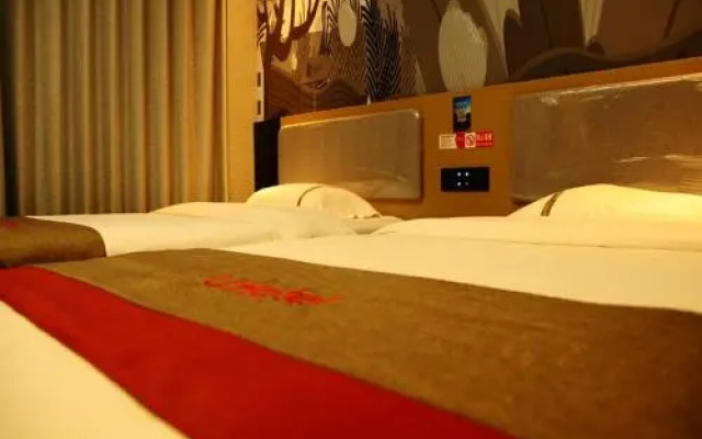 Thank Inn Hotel Hebei Shijiazhuang Gaocheng Lianzhou West Road