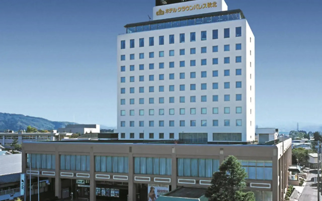 Hotel Crown Palais Shuhoku