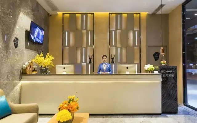 Echarm Hotel Guangzhou Sanyuanli Avenue Baiyun Park Metro Station