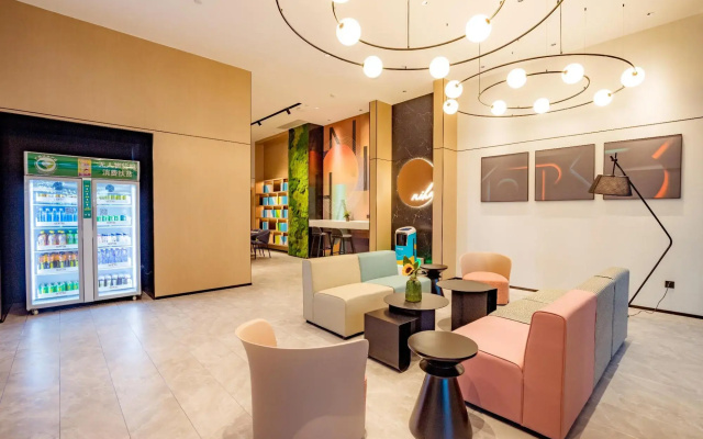 Ni Hao Hotel (Nanning Wuyi Interchange Subway Station)