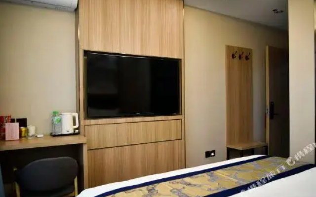 Lanshan Zhixing Business Boutique Hotel