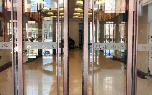 Baicheng Huiya Apartment