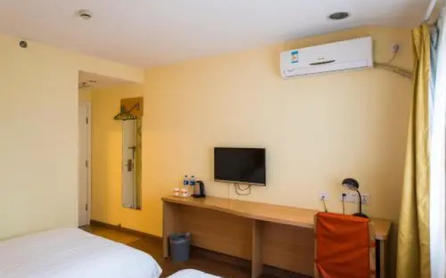 Home Inn Guangzhou Wanda Plaza