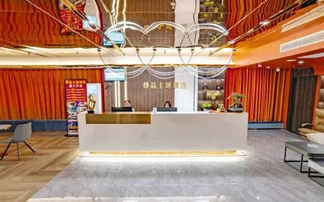 Camphor Tree Hotel