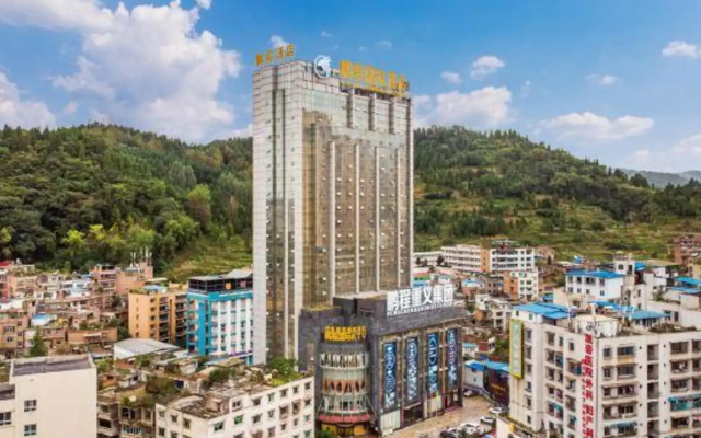 Pengcheng International Hotel