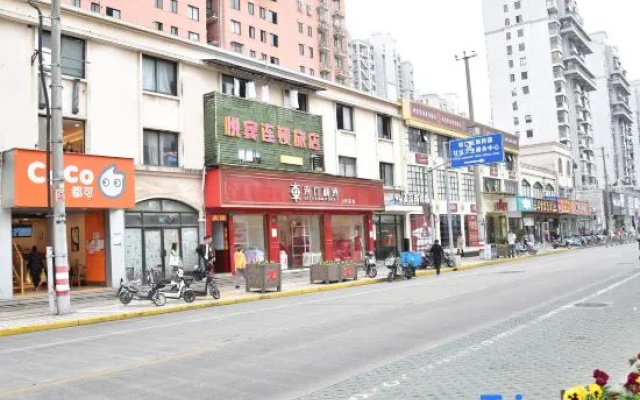 Yuebin Chain Hotel Shanghai Xinqiao