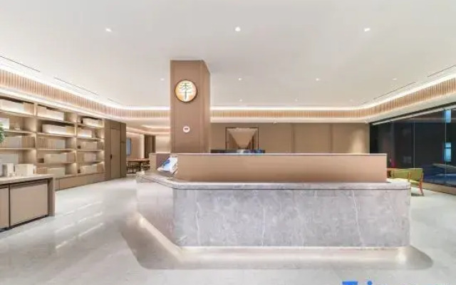 JI Hotel (Guangzhou Shangxiajiu Pedestrian Street, Caihongqiao Subway Station)