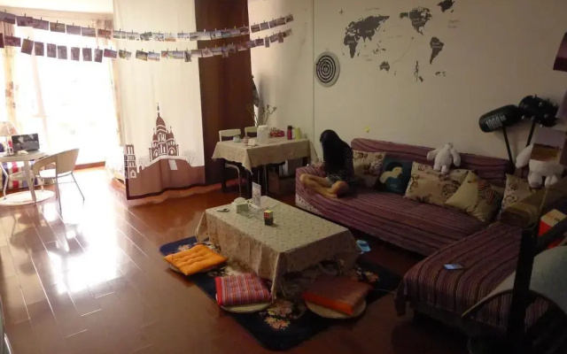 Guiyang Shinian Youth Hostel