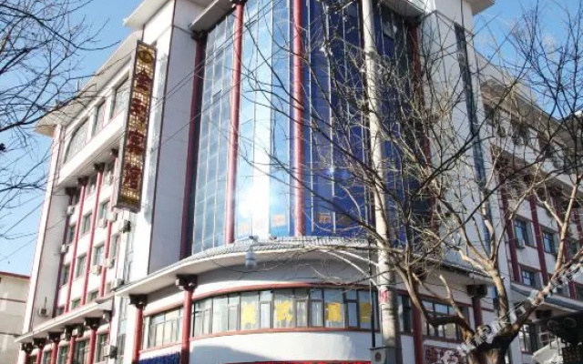 CHEERMAY Hotel (Jiuquan Hantang Food Street)