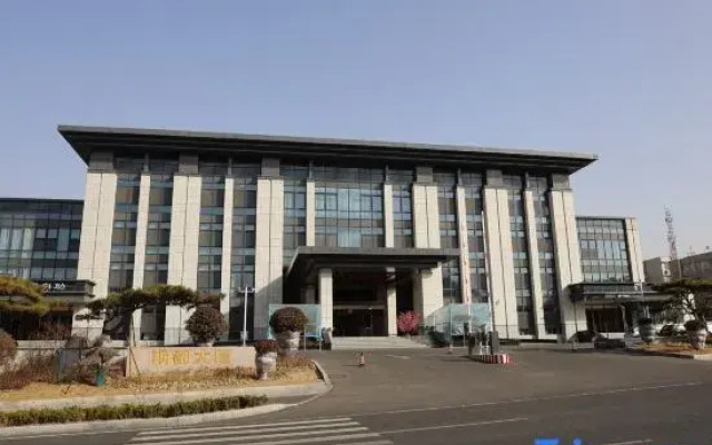 Jinan Gangdu Hotel (Gangcheng District)