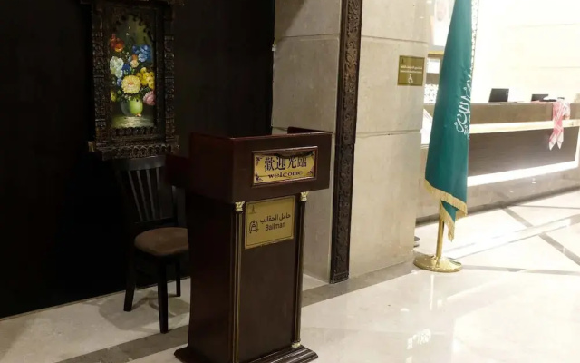 Hussain Biyari Hotel