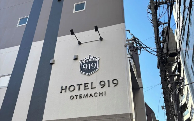 HOTEL919OTEMACHI - Hostel
