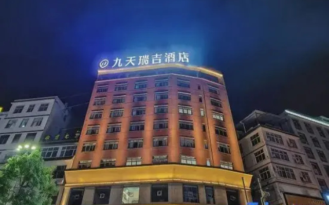 jiutianruijijiudian(longshanchangshadaqiaodian)