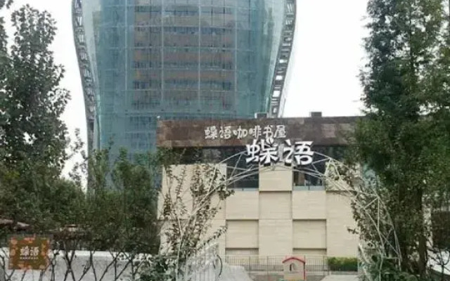 Chengdu Hexi Apartment (Huanhuahui East Railway Station Branch)