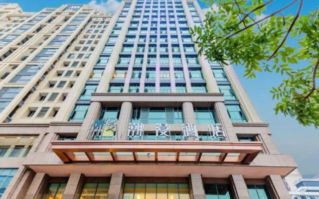 Chao Man Hotel (Zhaoqing Seven Star Crags Scenic Area Agile Plaza Branch)