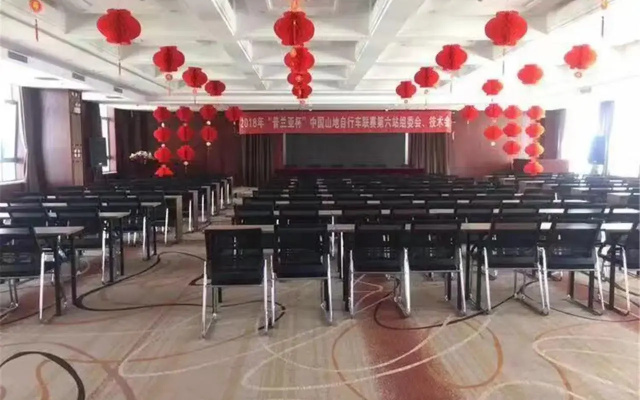 Lavande Hotels Qinhuangdao Railway Station