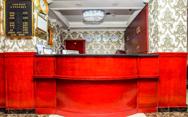 Gulf Star Hotel