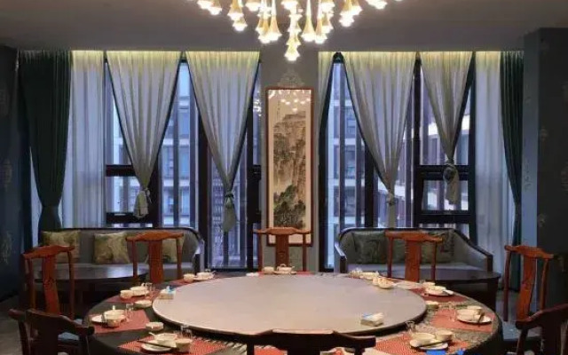 Jingxing Hotel