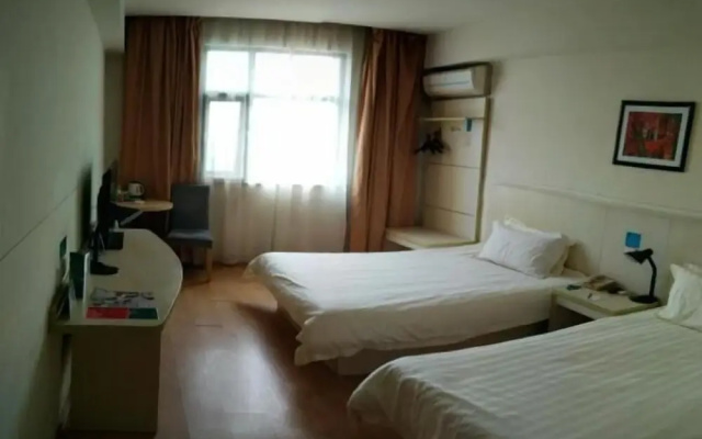 Jinjiang Inn Nanchang Aixihu
