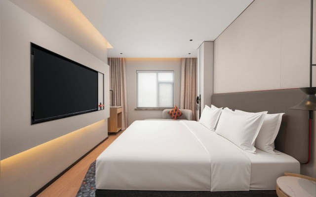 Holiday Inn Express Jinan Quancheng Square by IHG