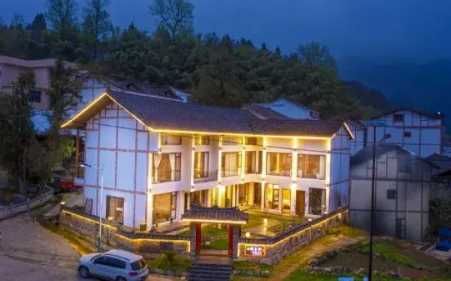 Mingyuxuan Boutique Homestay, Fanjing Mountain (Yunshe Scenic Area Branch)