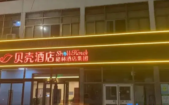 Shell Hotel (Tokyo Majomabashi Daitoshe Test Site)