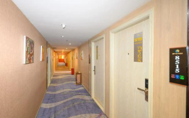 Quanzi Art Inn