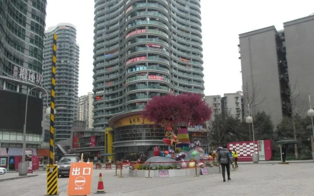 Chongqing Haitian Serviced Apartment