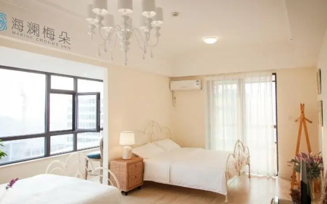 Qingdao HaiLan MeiDuo Hostel