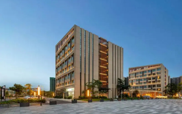 Hua Wen Si Ji Hotel