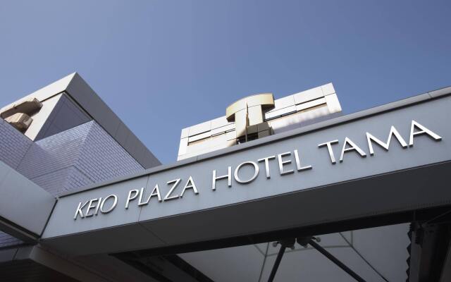 Keio Plaza Hotel Tama Tokyo Japan Zenhotels - 