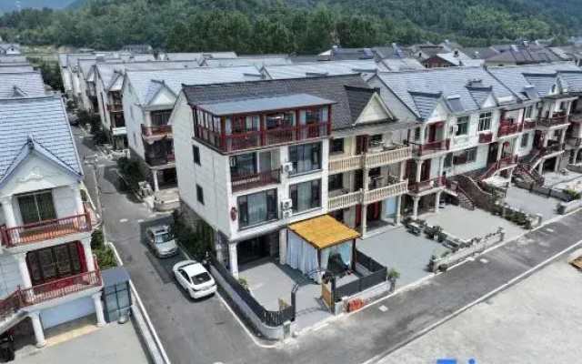 Tonglu Yaoxianju B&B (OMG Heartbeat Paradise Store)