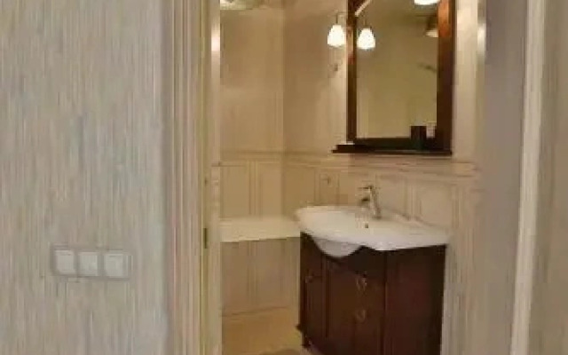 Na Krasnoy Polyane Apartament