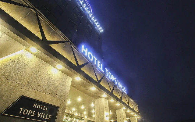 Hotel TopsVille
