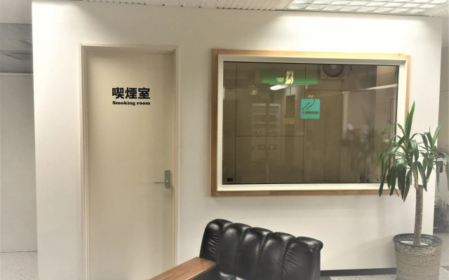 A-Gate Hotel