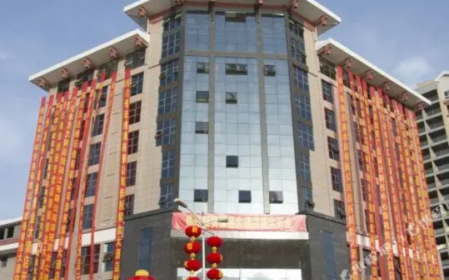 Zijin Hotel