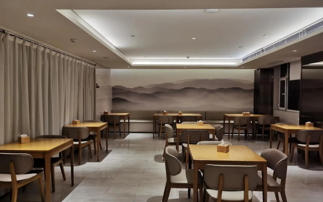 Ji Hotel Changzhi High-tech Zone