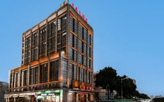 Foshan Huangjia Hotel (Foshan Lishui Jiazhou Square Store)