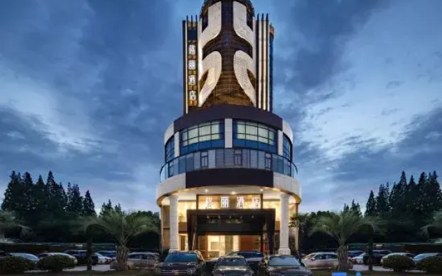 GELI Hotel (Hongqiao Airport Wuzhong Road)
