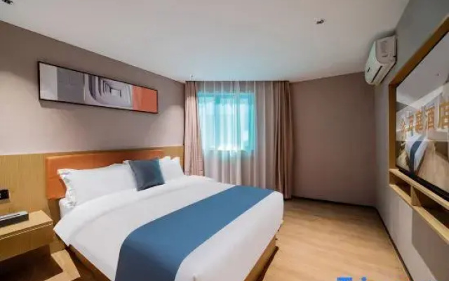 Wanting Hotel (Jiangnanxi Ergong Subway Station)