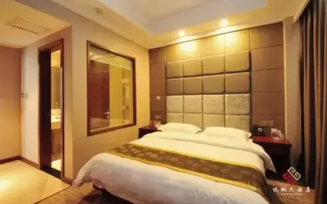 Yuecheng Hotel