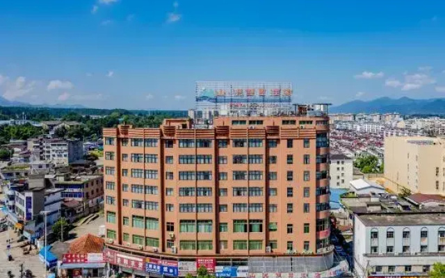 Shan Yue Holiday Hotel