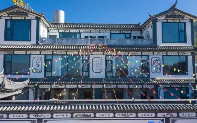 Yunfeng Homestay