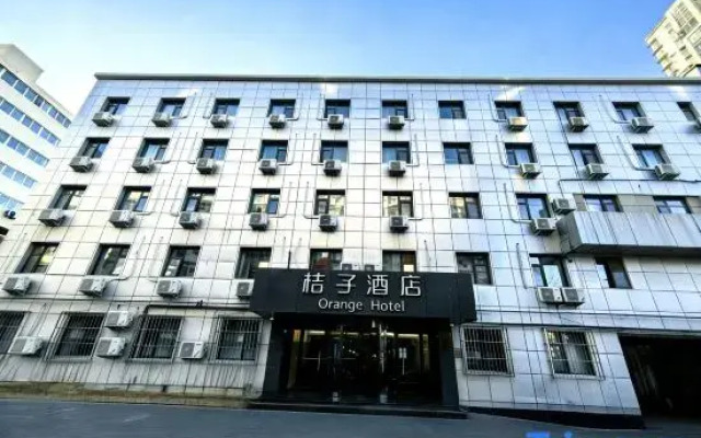 Orange Hotel (Beijing Asian Games Village, Bird's Nest)