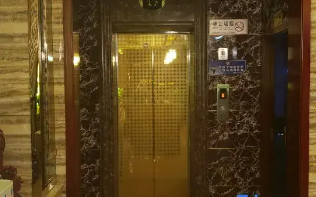 Lanzhou Xiahonglou Business Hotel (Wanda Mall Olympic Sports Center)
