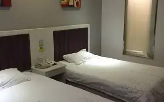 Super 8 Hotel Suzhou Hanshan Temple Feng Qiao Lu