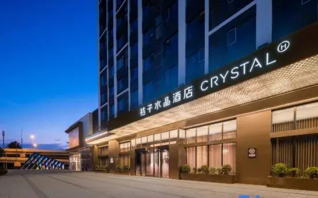 Crystal Orange Hohhot East Station Ruyi He Avenue