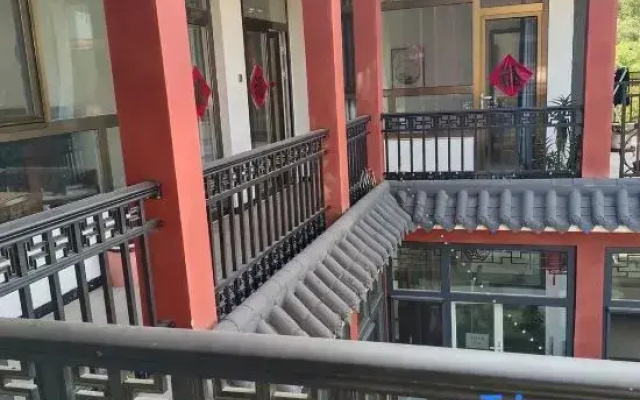 Beijing Jingqiju Leisure Xiaozhu